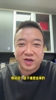 蒙牛不买、耐克不穿❗️汽车博主:谁敢赞助国足,我就抵制谁