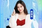 🎉创纪录23.6万票！恭喜吴柳芳获得『直播吧体育女神大赛』冠军